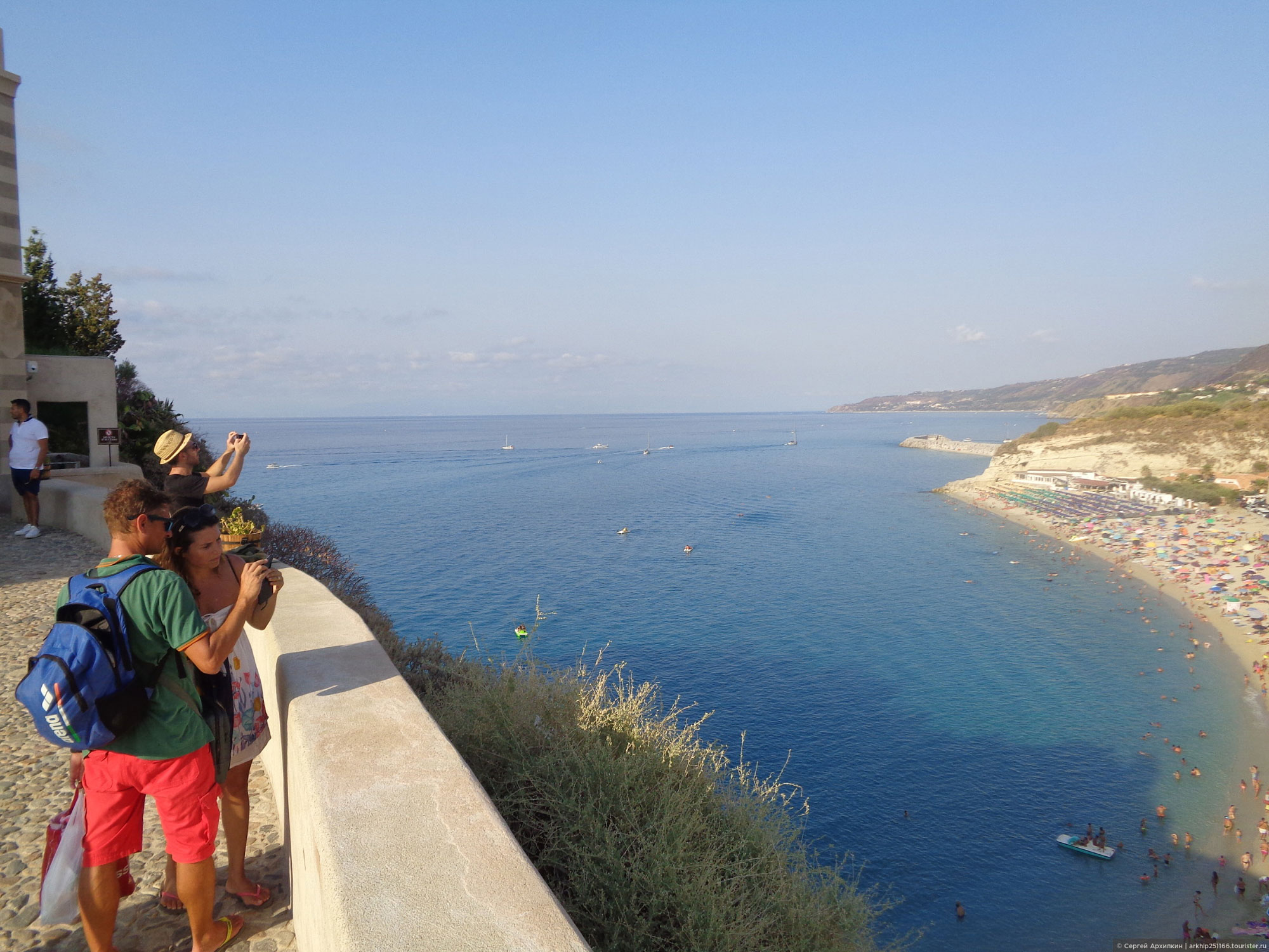 Tropea